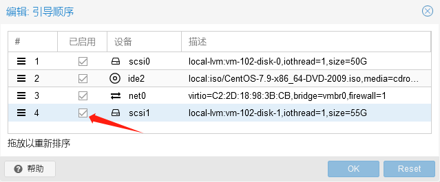 image-20231018100935127